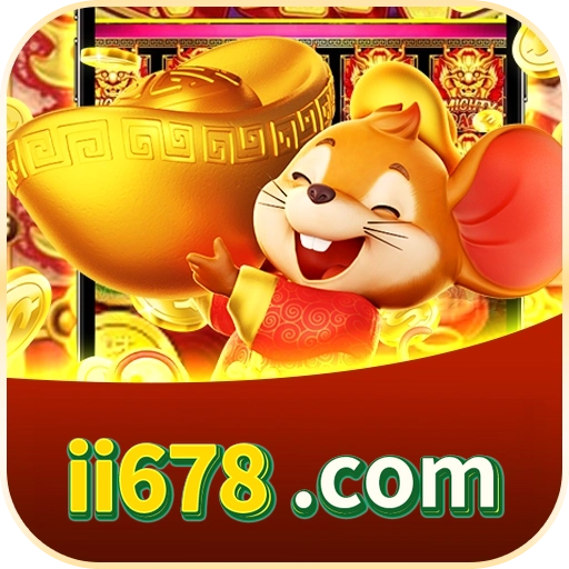 ii678 logo